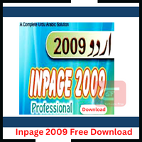 Inpage 2009 Free Download
